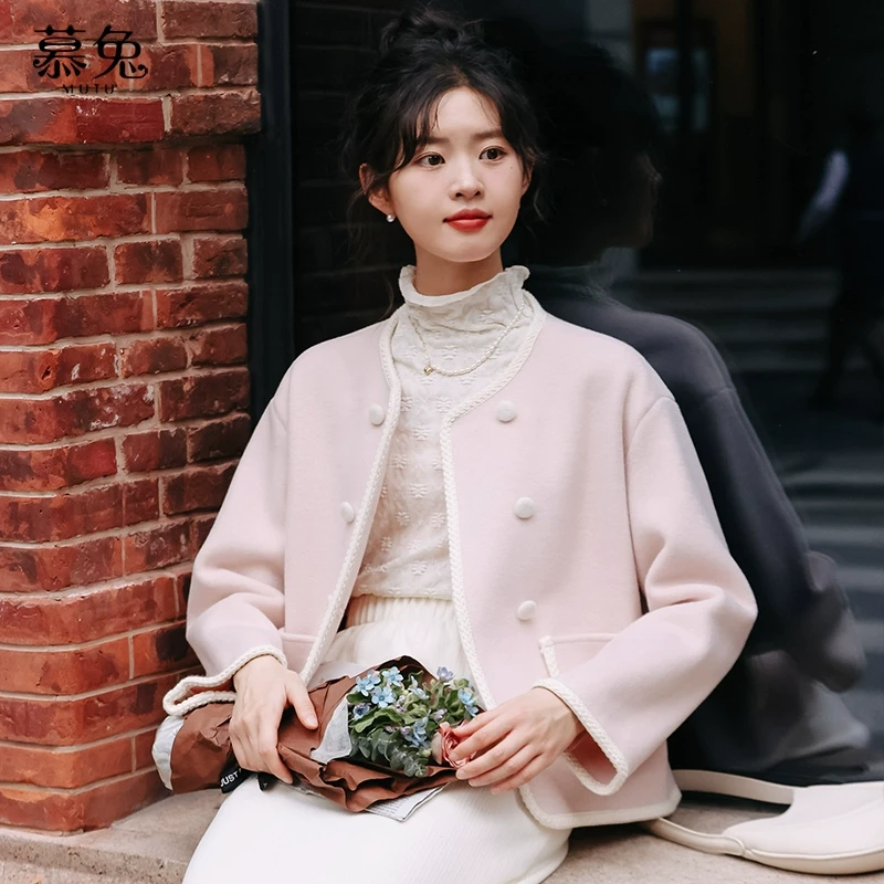 慕兔法式小香风粉色毛呢外套女2024秋冬新款高级感小个子开衫上衣
