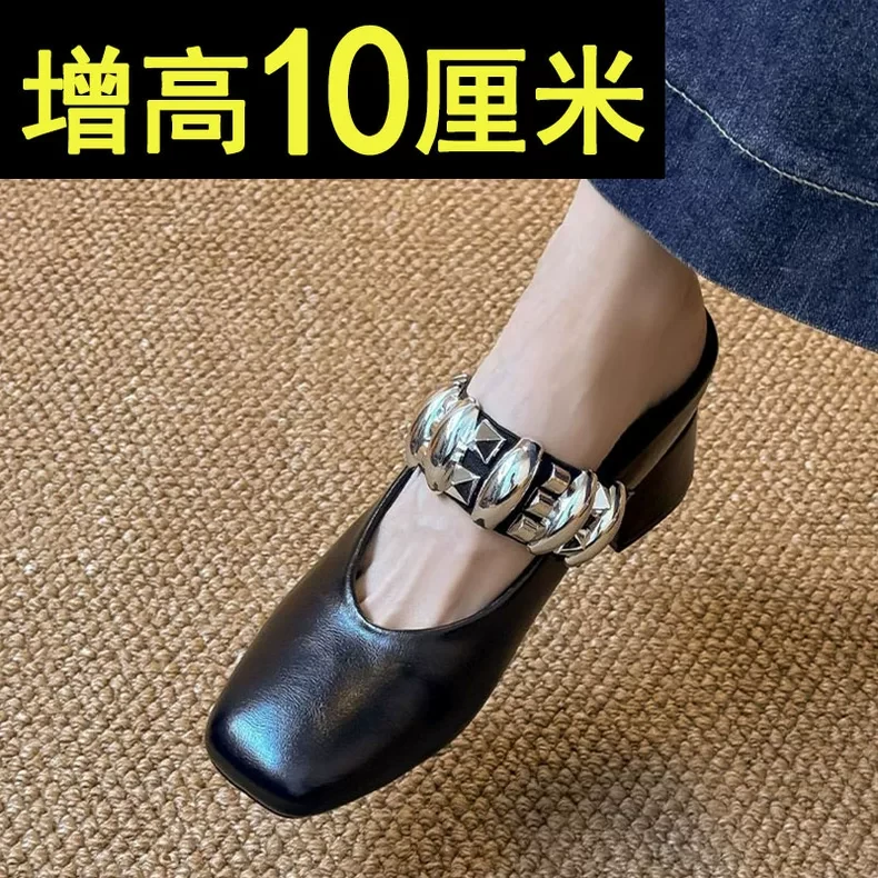 小个子10cm牛皮玛丽珍鞋女鞋2025新款小个子黑色复古内增高单鞋软