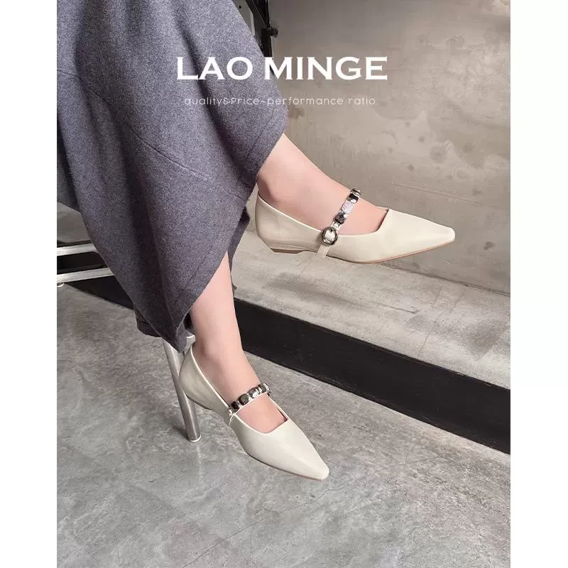 老敏哥 尖头平底亮光浅口优雅单鞋 W26-9016