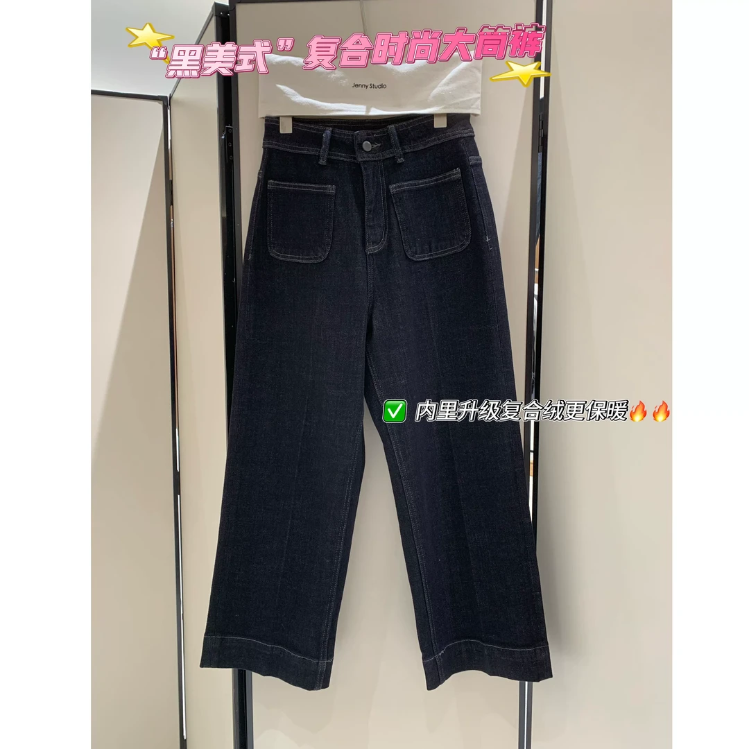 黑金牛仔！高级黑金色直筒阔腿牛仔裤老爹裤磨毛长裤3235