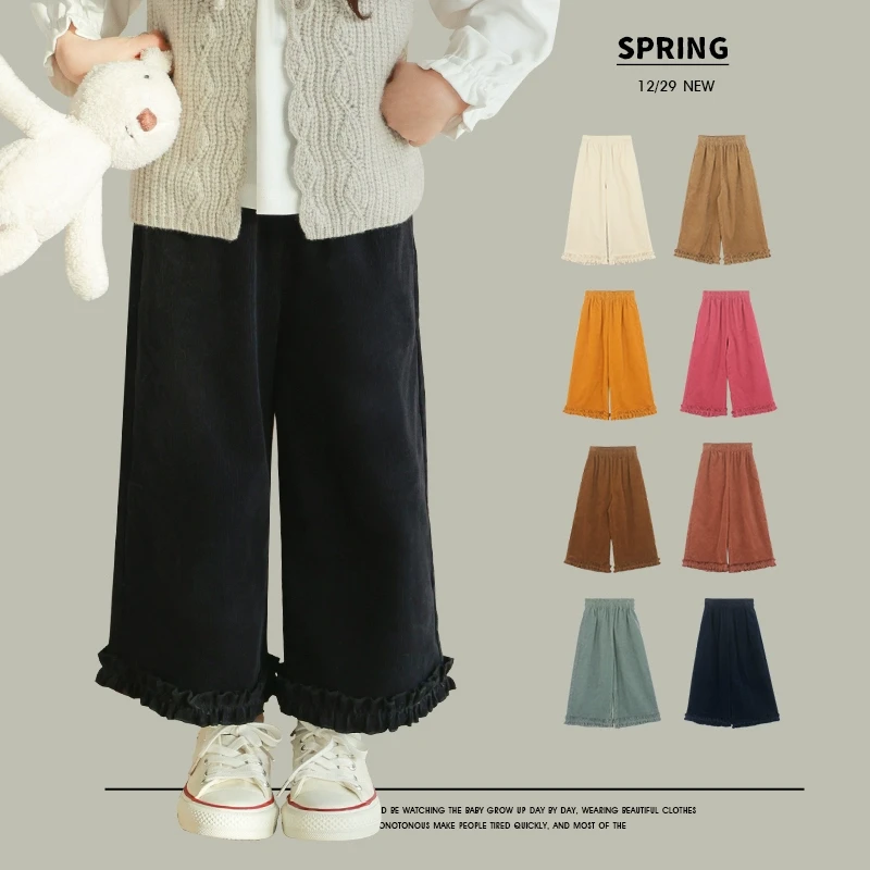 utouto大耳象女童花边脚口休闲裤2024春季新款女宝2401418