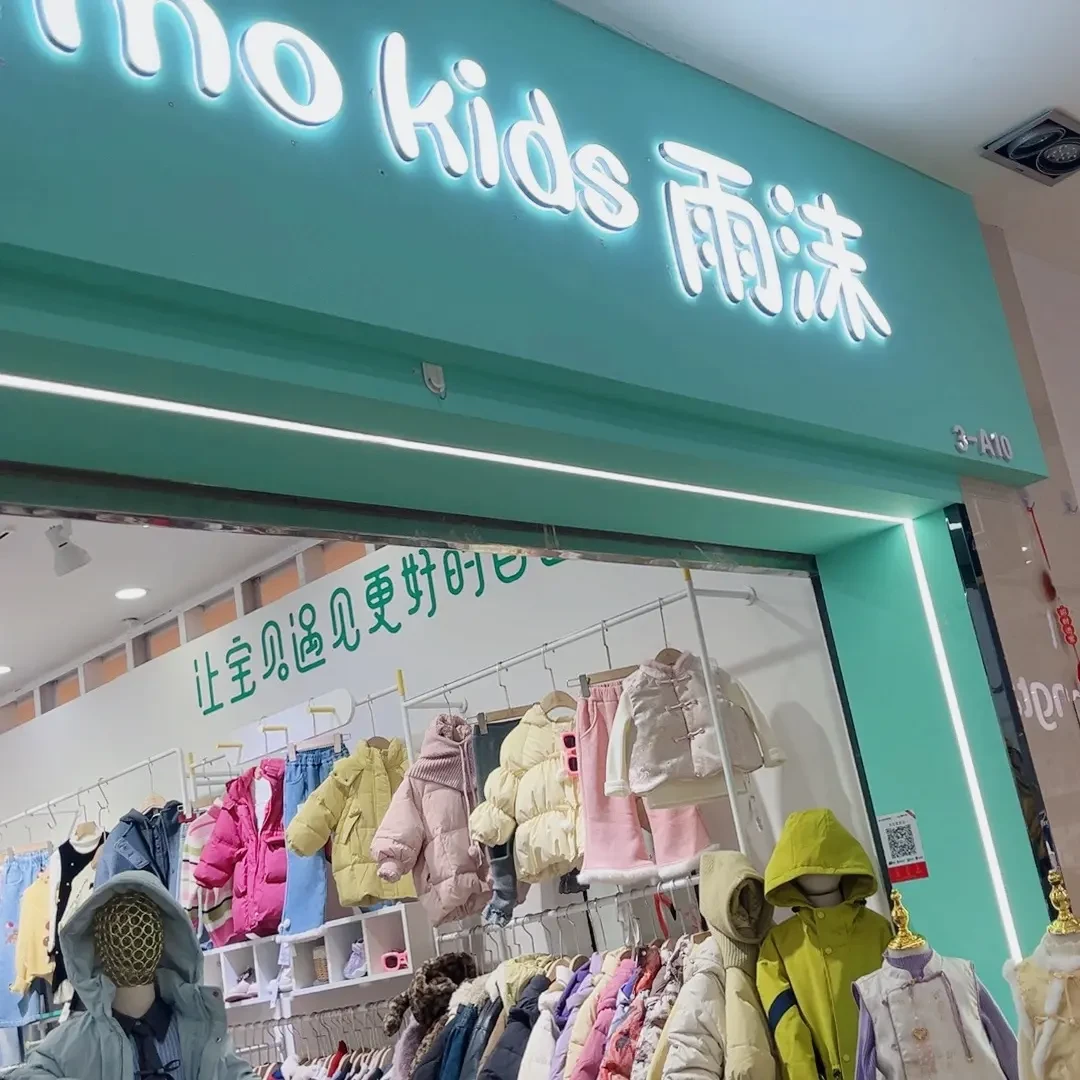 新款冬季连帽女童韩版纯色洋气洛丽塔亲子款保暖外套