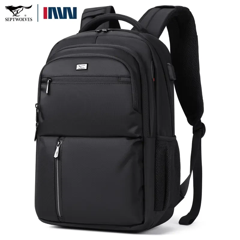 七匹狼电脑版背包男士双肩包大容量新款旅行商务出差男款学生书包