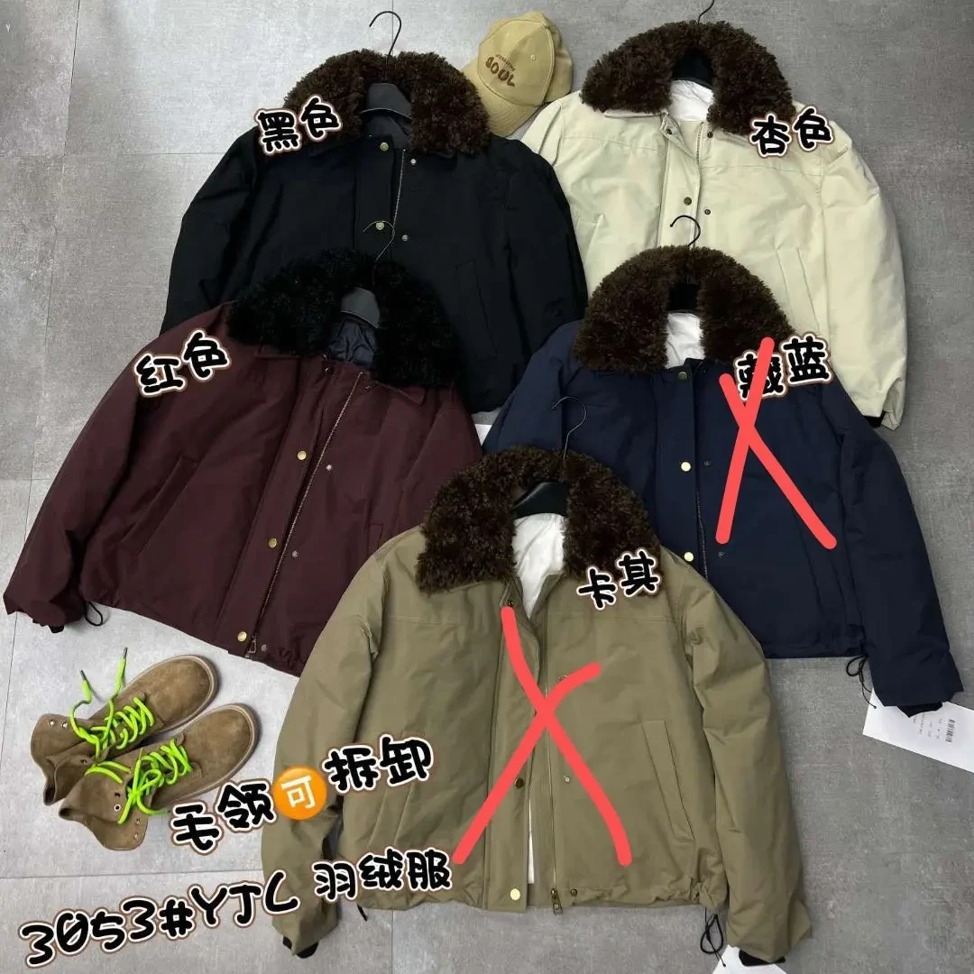 短袖冬季加厚防寒加绒