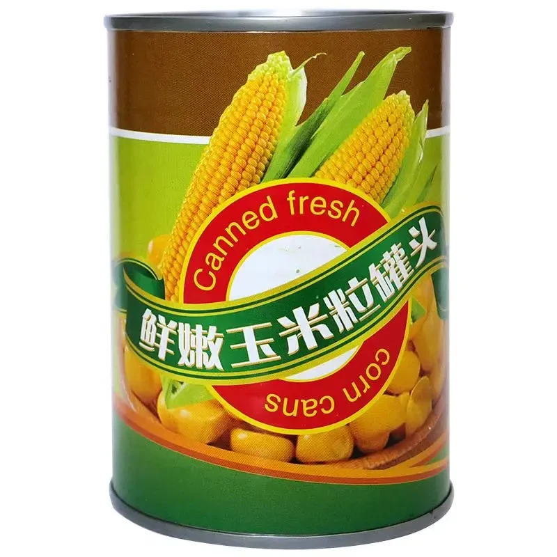 湘君府原味玉米罐头400g2罐甜鲜娕即食沙拉本味甜嫩鲜玉米沙拉