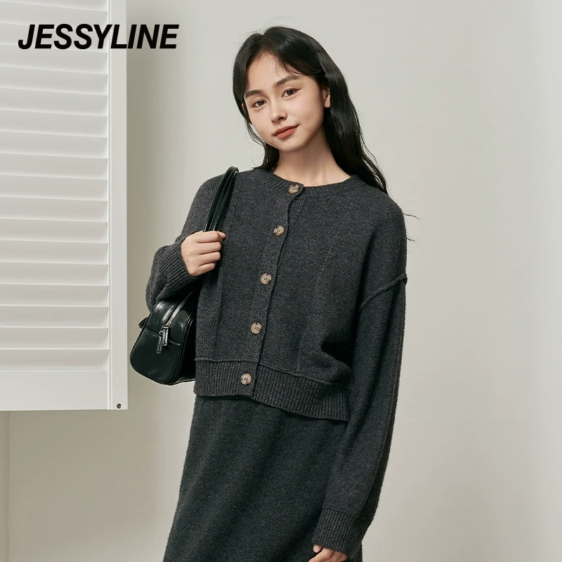 杰茜莱深灰色显瘦圆领针织开衫女2024秋新款毛衣小外套 jessyline