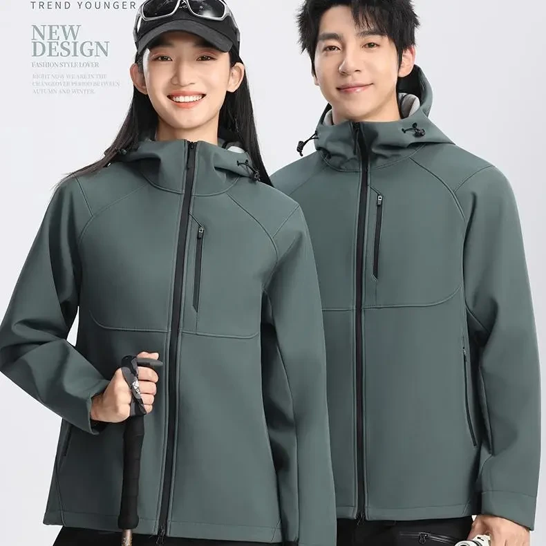 三合一防风防水连帽户外冲锋衣男女款保暖透气登山徒步外套
