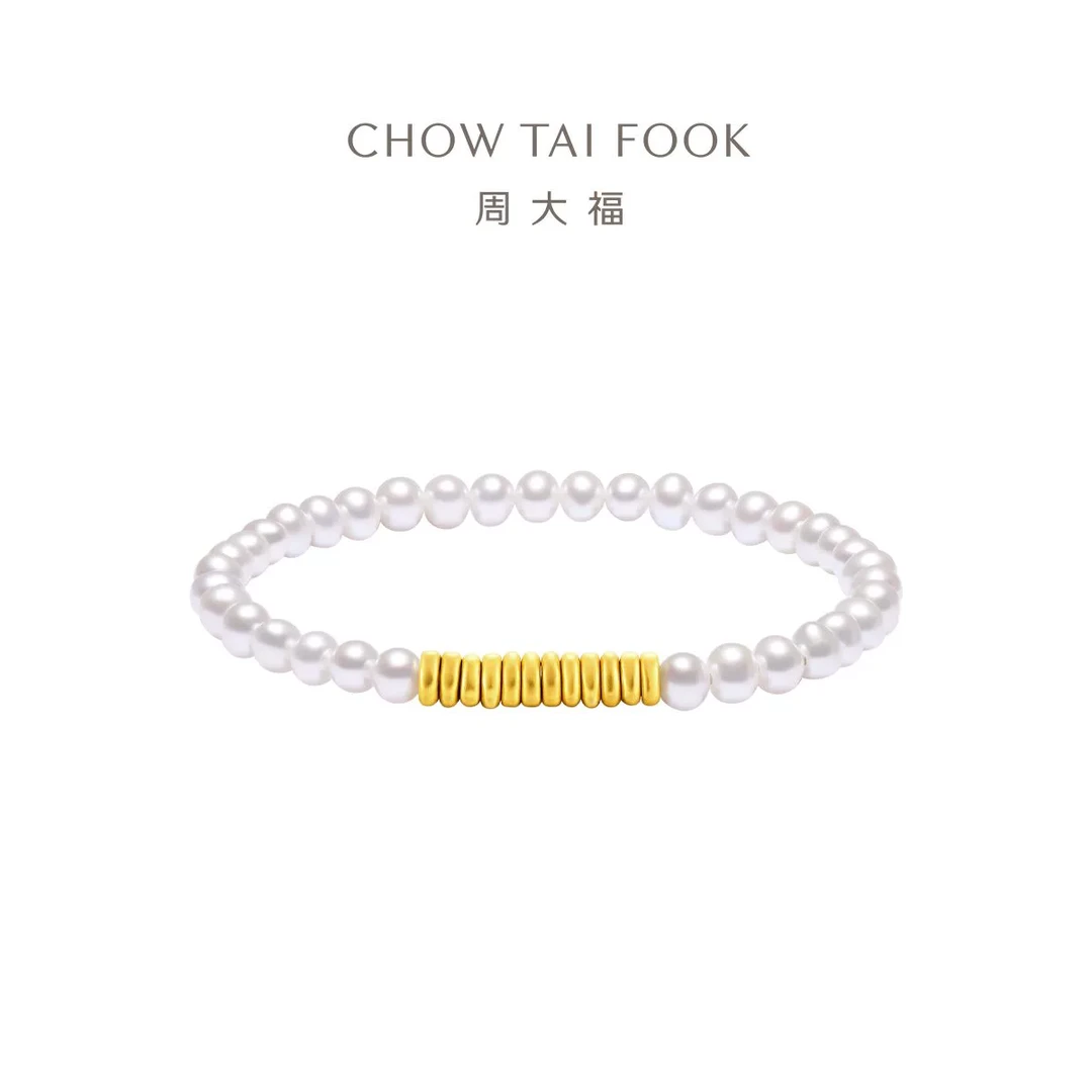 【周大福】碎碎金足金黄金淡水珍珠弹力绳手串@EOR1365
