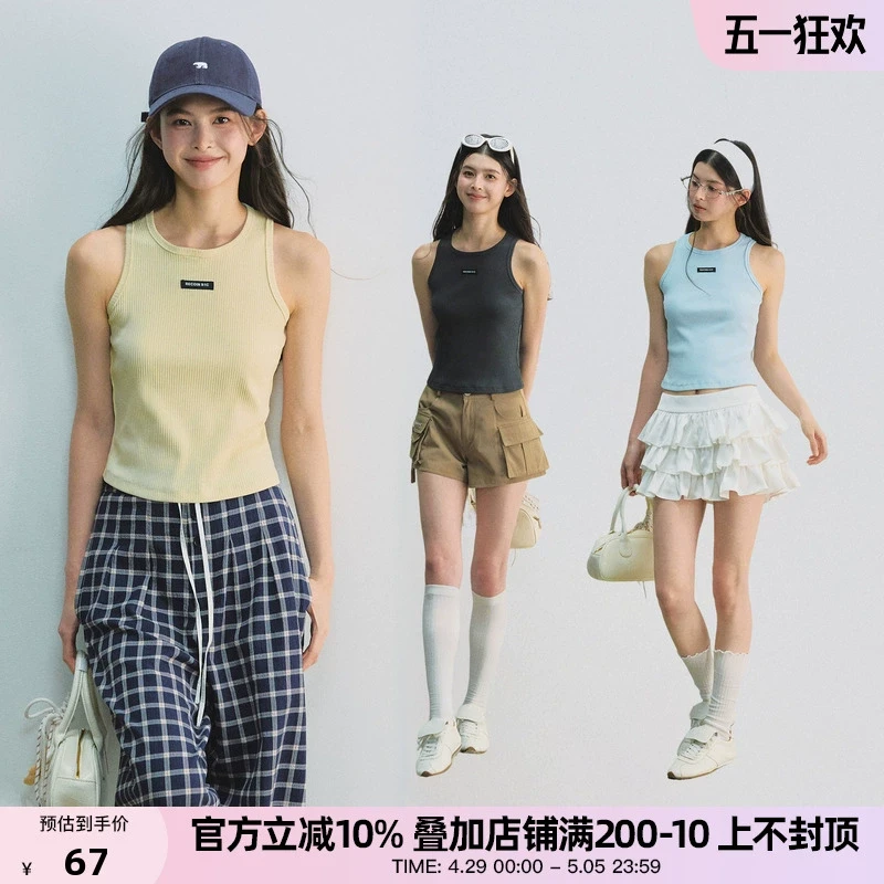 RECOIN R1C 时尚外穿内搭吊带背心女2025夏季新款收腰无袖上衣