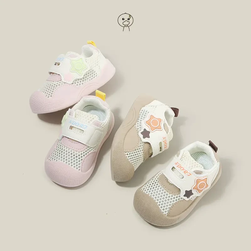 小黄鸭儿童运动鞋春夏男童鞋宝宝网鞋沙滩鞋女童板鞋休闲鞋潮