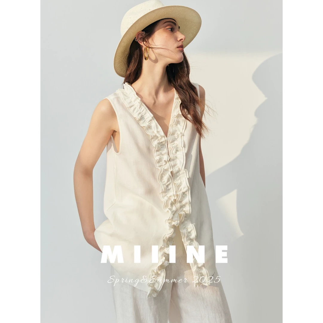 MIIINE 设计感V领木耳边马甲背心 百搭宽松无袖衬衫