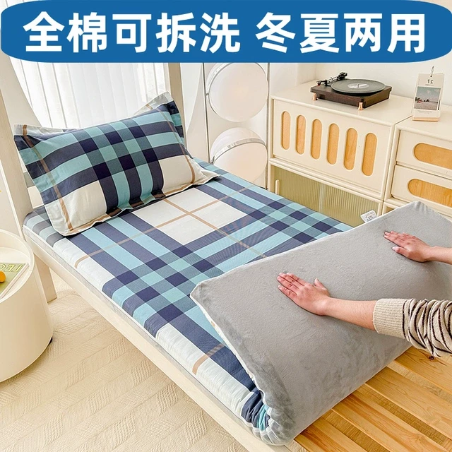 床垫学生宿舍单人90X190上下铺软垫背1一米二2寝室垫被褥子可拆洗