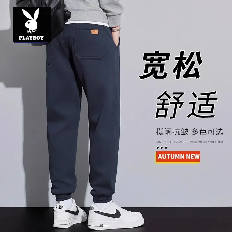 PLAYBOY/花花公子春季运动裤男士2025新款中年爸爸束脚卫裤休闲裤