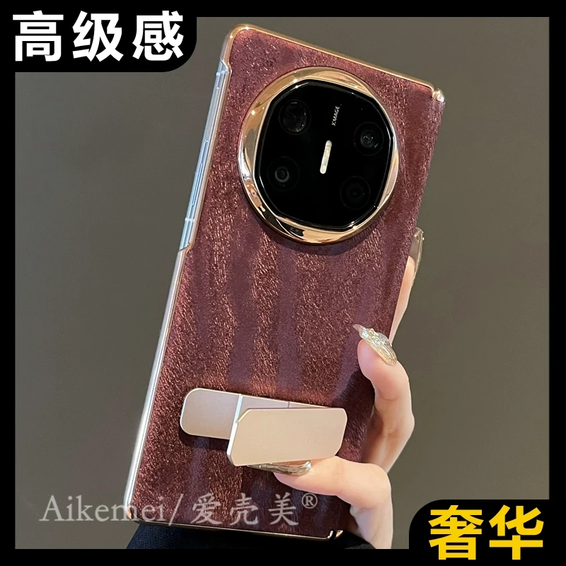 适用华为mateX6折叠屏手机壳MateX5典藏版红色绒布matex3旋转支架