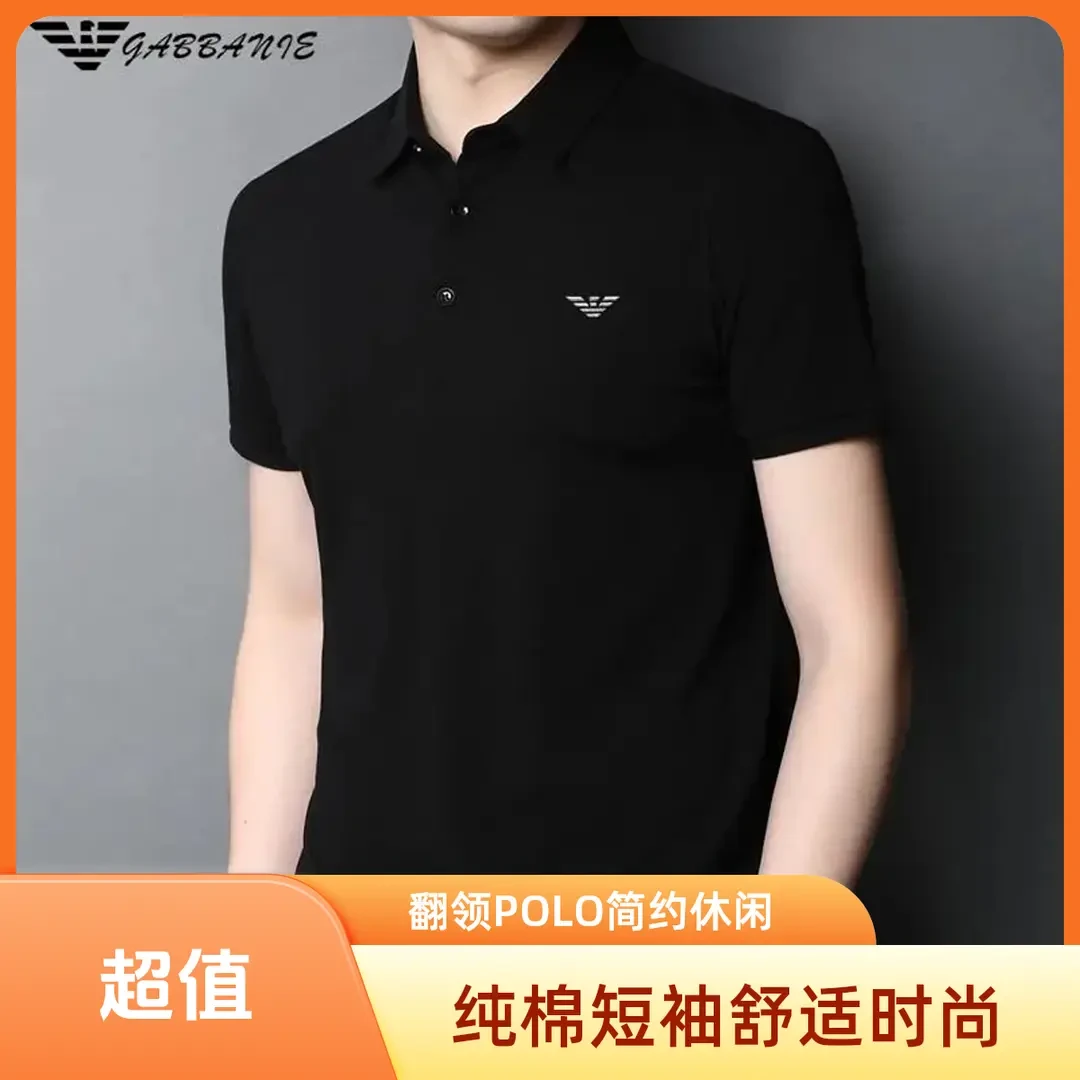 意大利专柜男士短袖高档T恤纯棉夏季纯色时尚青年翻领休闲POLO衫