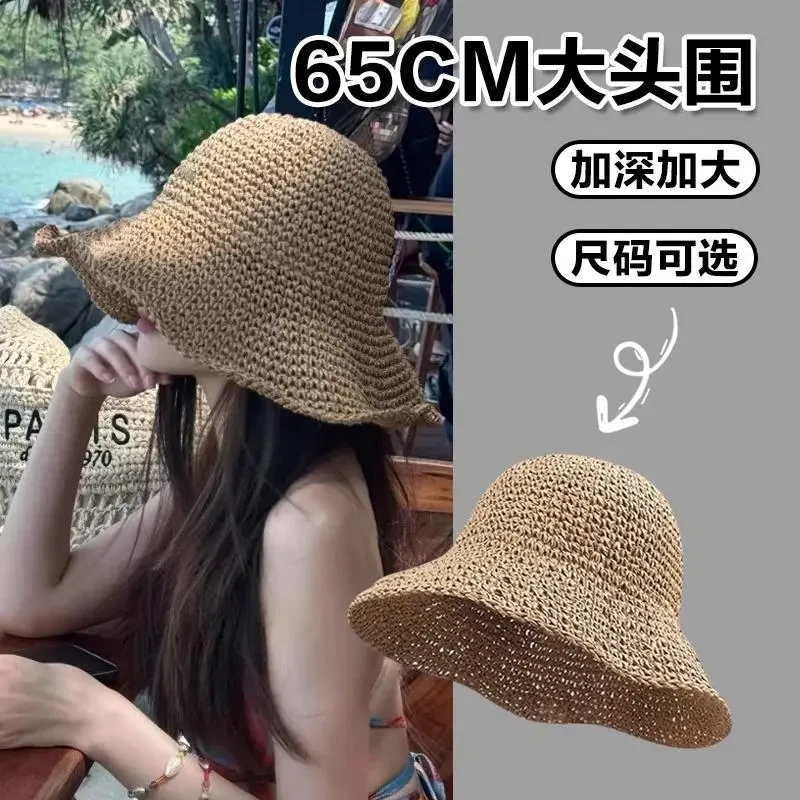 大头围草帽海边大帽檐沙滩遮阳帽大码渔夫帽可折叠编织加深加大