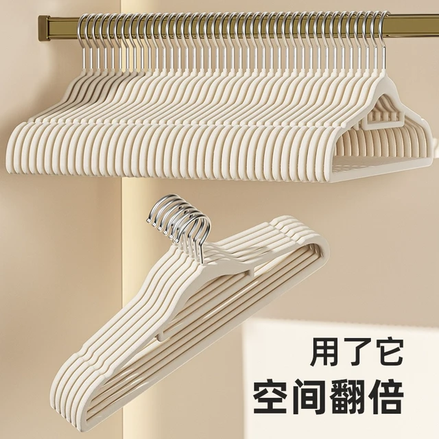 植绒衣架家用挂衣2025新款整理师专用肩角无痕防滑晾衣服衣挂衣撑