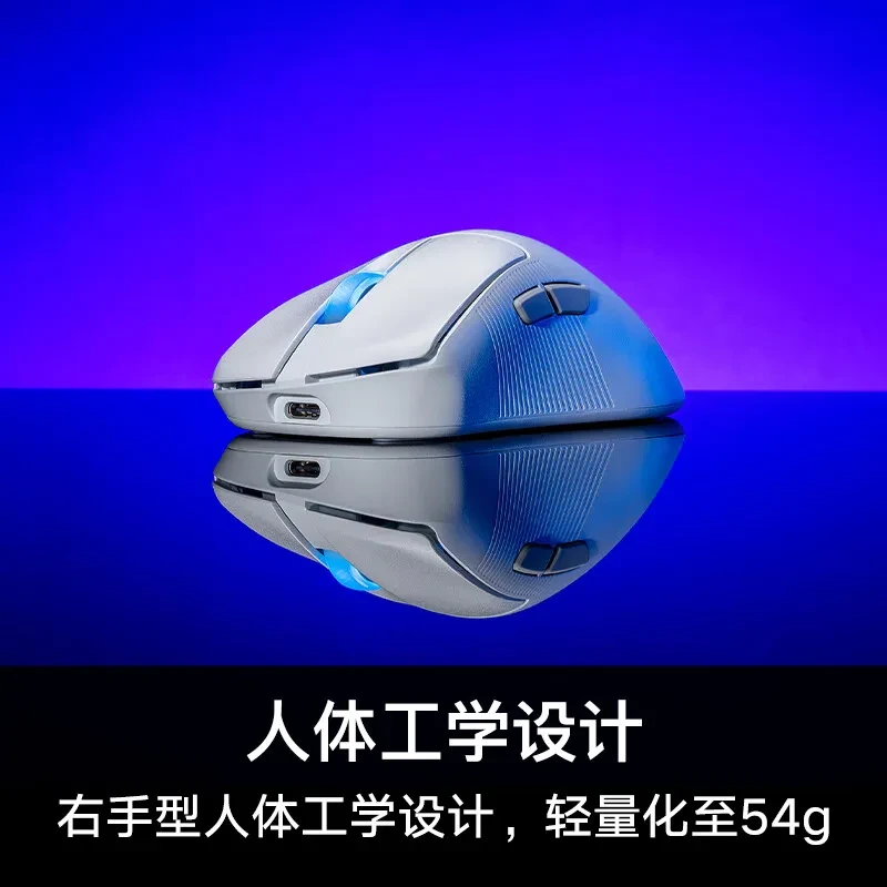 9新 ROG/玩家国度 ROG月刃2无线鼠标