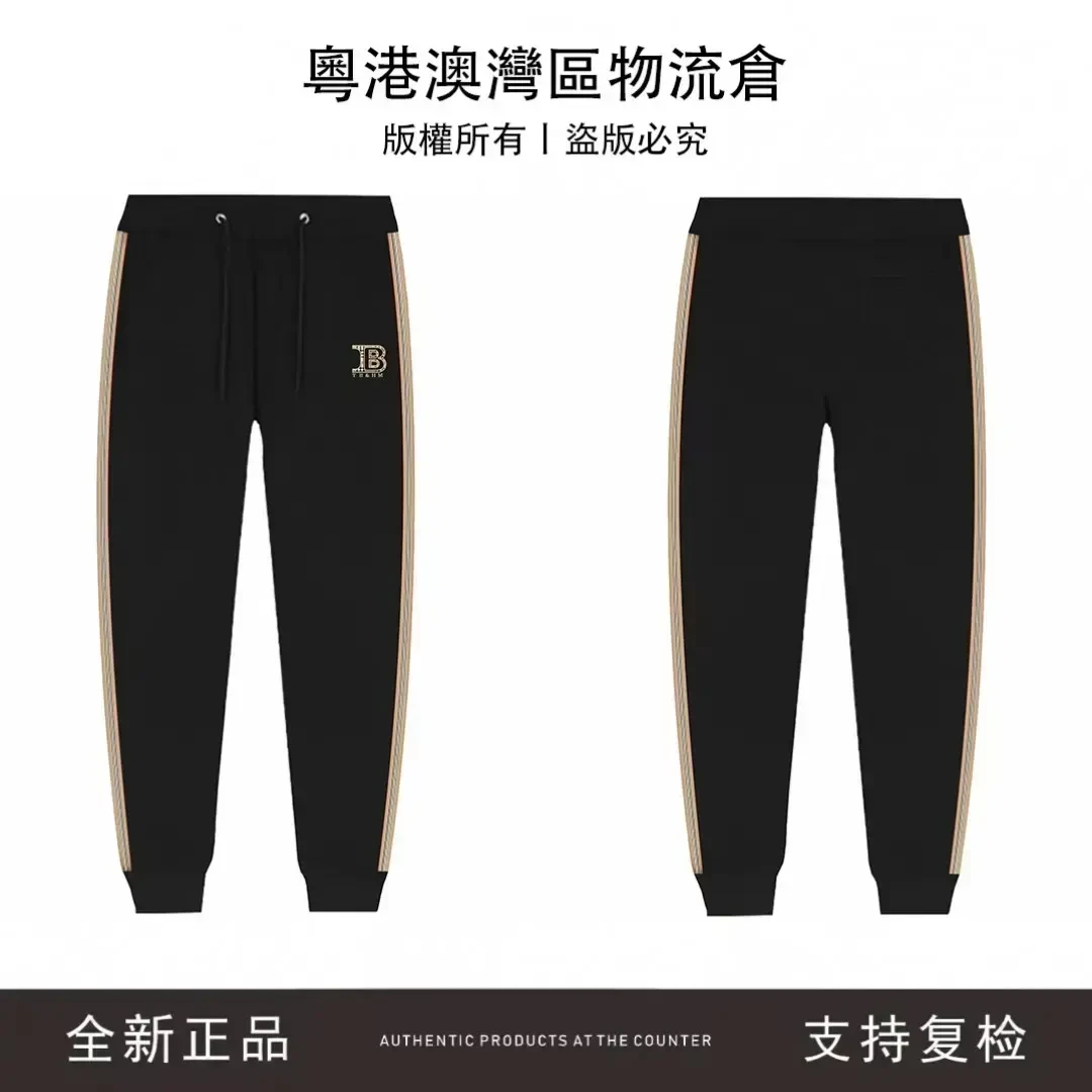 TBHM/纯色刺绣长裤TBHM016