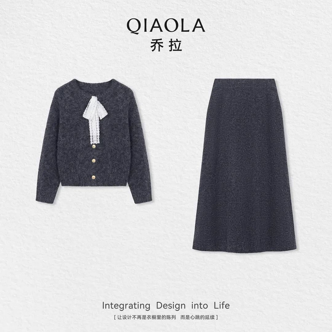 QIAOLA/乔拉【雾都小镇】秋季羊毛插肩袖短款开衫气质感高腰A字长裙