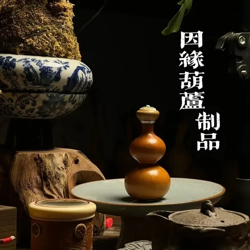 直播间一物一价链接葫芦