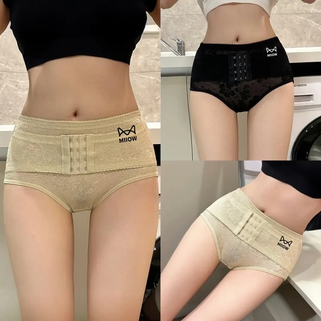 猫人强力收小肚子收腹排扣蕾丝内裤女士收腰提臀塑身打底无痕短裤
