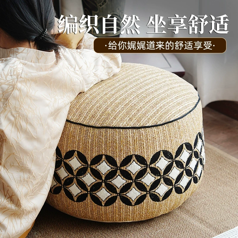 新中式蒲团坐墩套禅意四季可拆洗家用客厅坐垫沙发茶几垫换鞋软凳