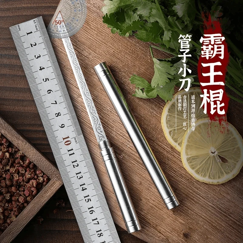 304全钢霸王棍茶刀露营随身携带露营工具刀家用水果削皮牛排肉刀