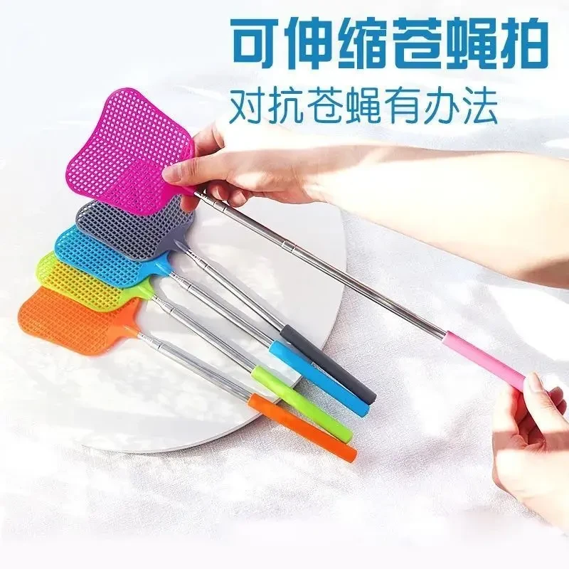 伸缩苍蝇拍新款塑料拍加长铁杆加厚手动家用打蚊子拍不烂灭蝇神器