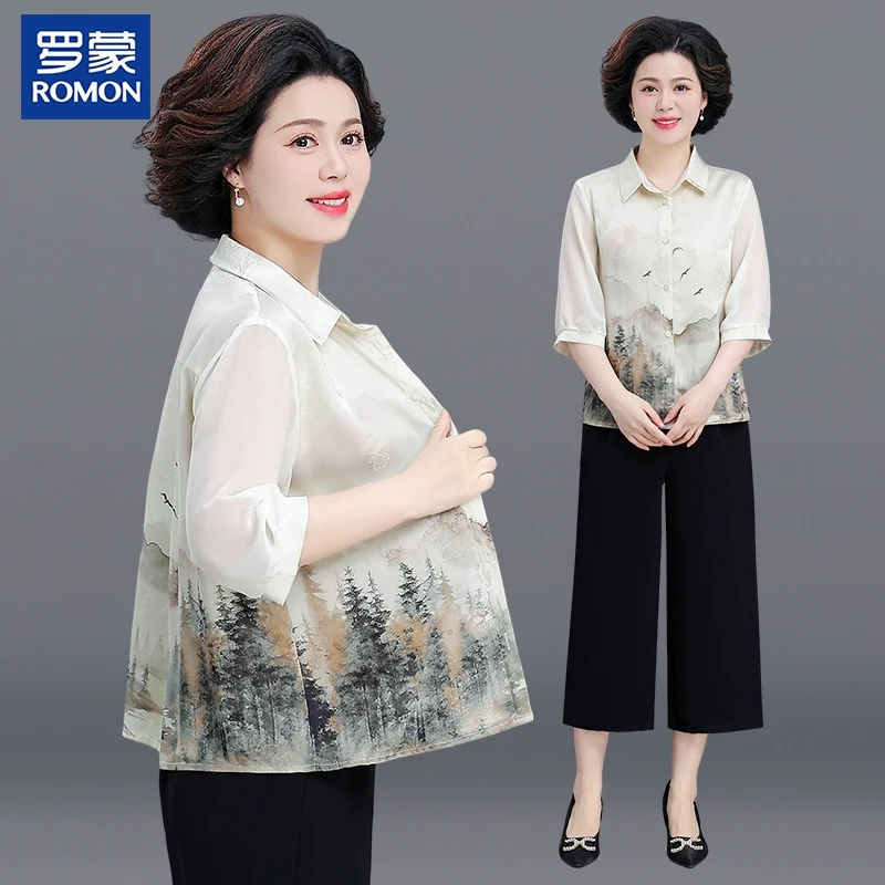 罗蒙妈妈装夏季显瘦套装母亲节服装中年时尚上衣中老年洋气两件套