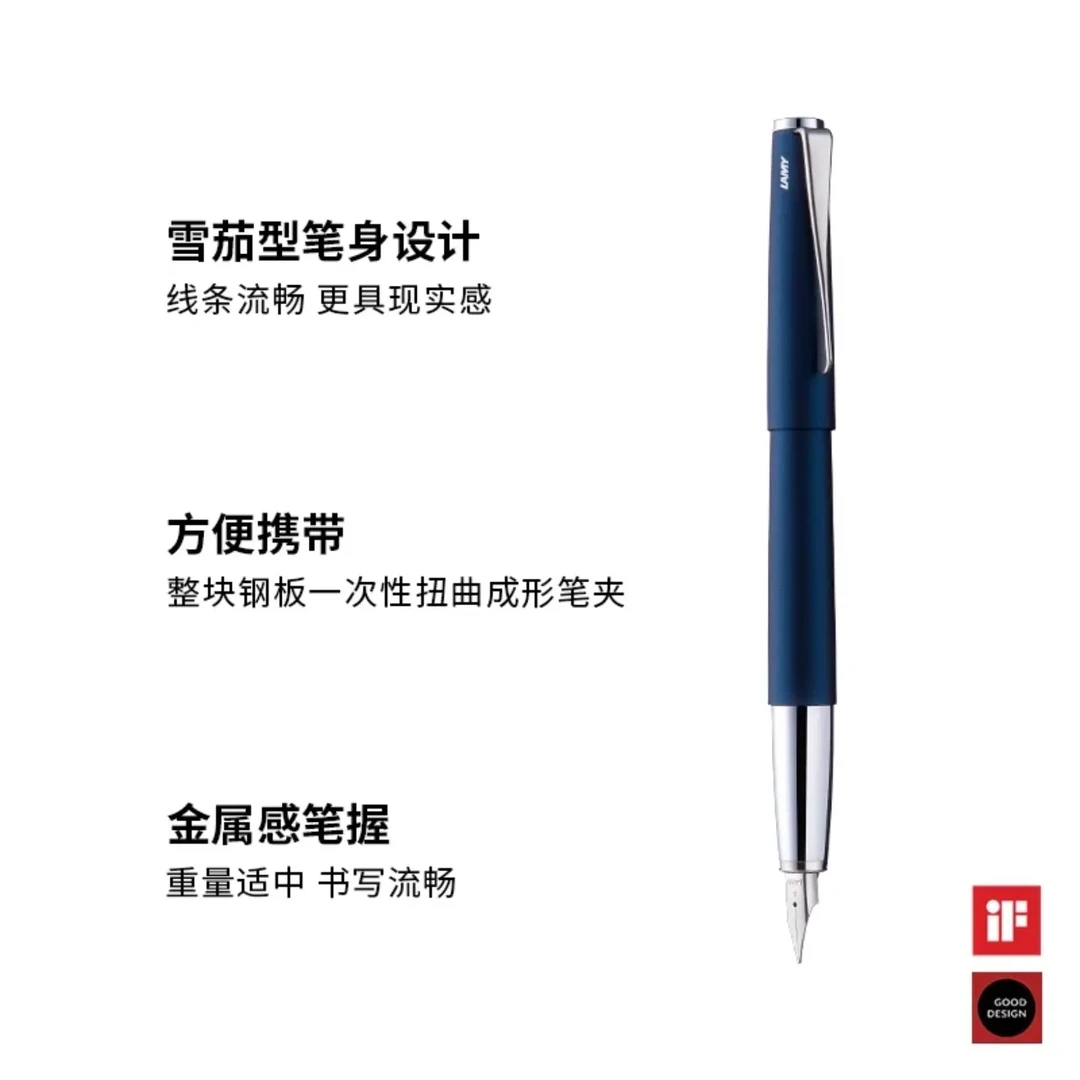 演绎系列钢笔商务办公礼物时尚颜值练字定制适用