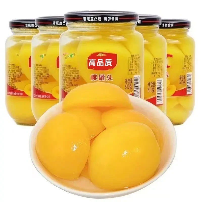 【JH】黄桃罐头大分量510克*4罐头新鲜果味即食方便休闲水果零食