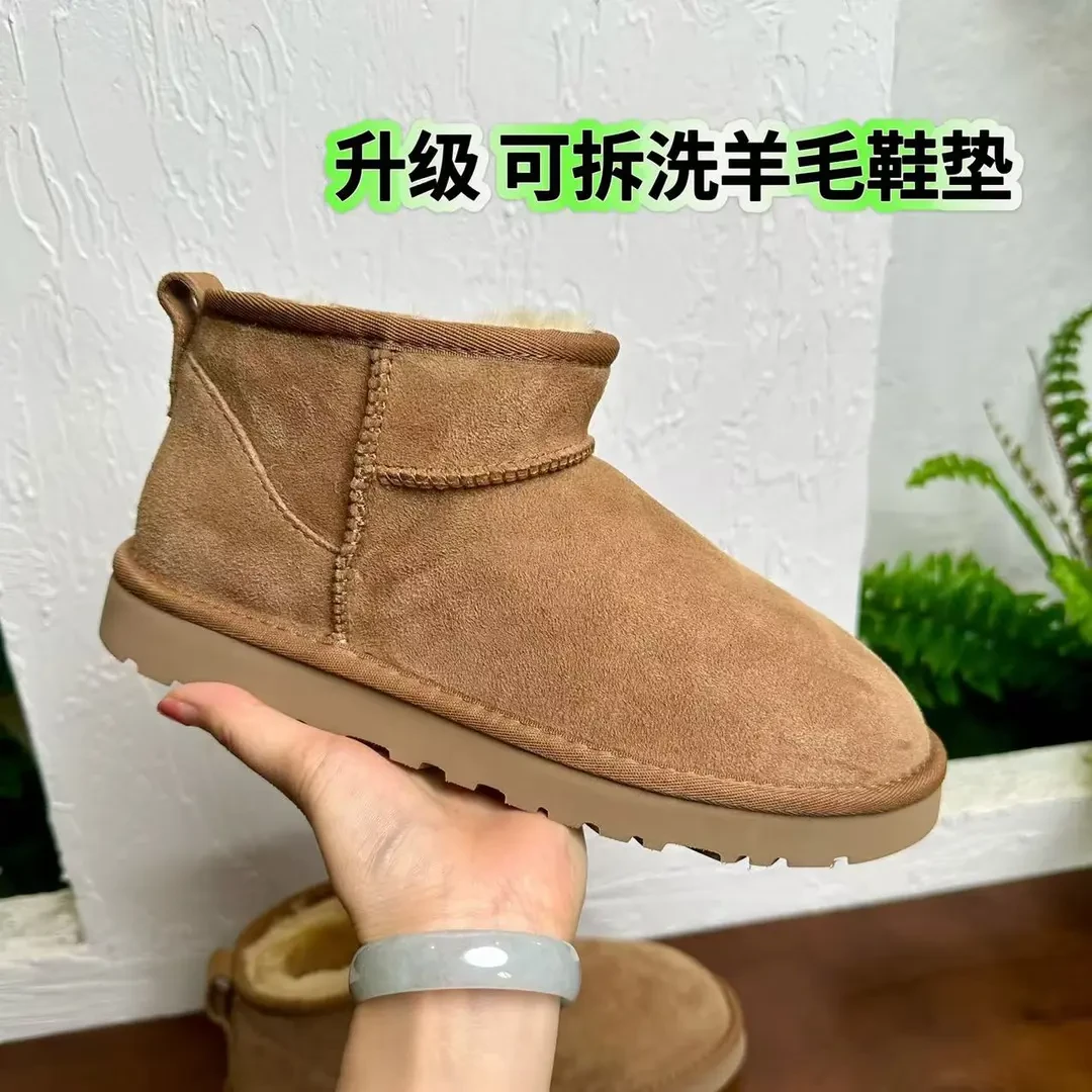 【平底冬雨】平底周冬雨款经典mini筒羊皮毛一体松糕鞋L
