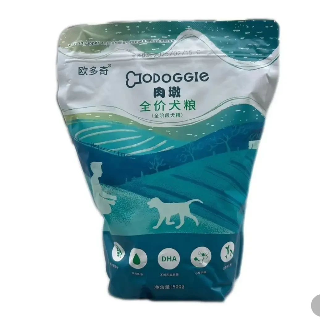 冻干生骨肉无谷双拼狗粮幼犬成犬大型犬通用型美毛营养低敏