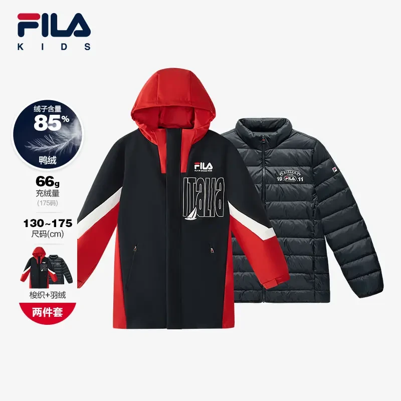 【航海传奇】FILA斐乐儿童羽绒服两件套户外防风防泼水K12B511904