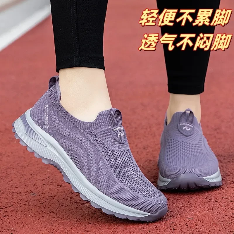 足力健安全老人鞋女夏季网面透气官方正品健步鞋中老年运动妈妈鞋