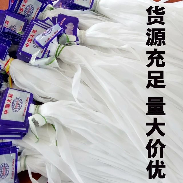 鸡蛋板栗紫薯网兜水果核桃大蒜生姜网兜食品火腿肠核桃网袋子包邮