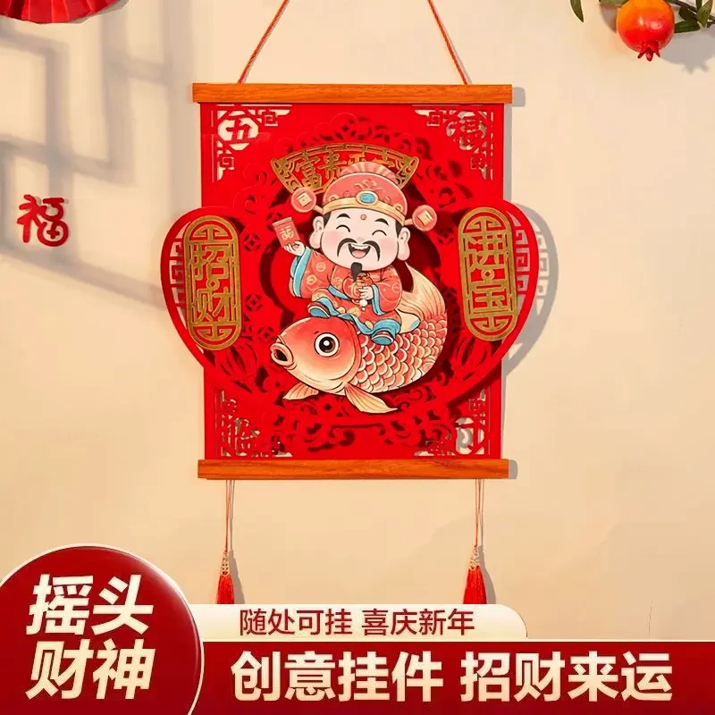 红绒布摇头财神过年春节家居喜庆装饰挂件节日氛围过年财神挂饰