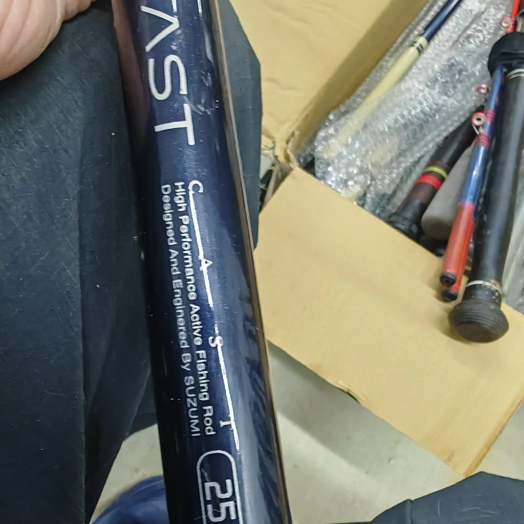 超轻超硬高碳材质大综合台钓竿全水域适用