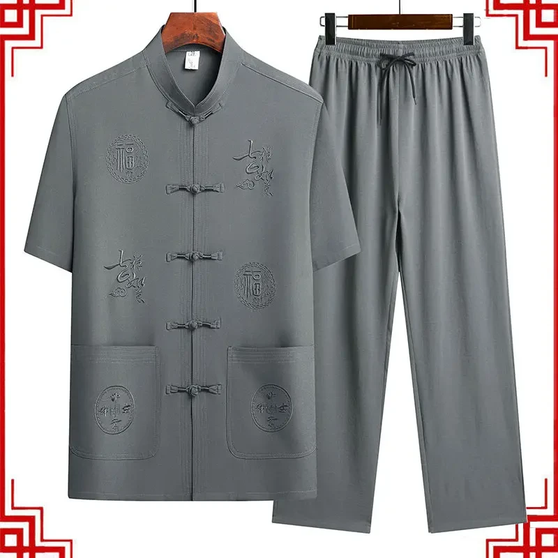 中国风套装男士唐装休闲宽松老人中式爷爷装上衣大码复古套装夏装