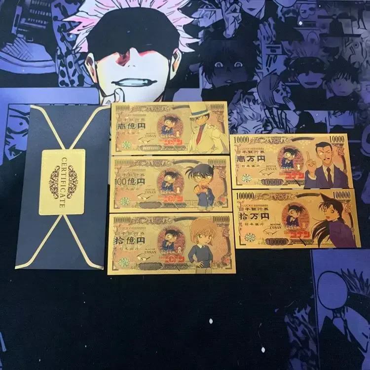 【正版】柯南灰原哀怪盗基德动漫卡牌金钞装饰礼品生日赠送纪念二创