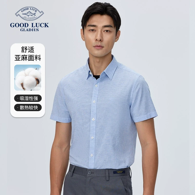 德鲨鲨鱼蓝色短袖衬衫夏季新款休闲上衣弹力衬衣polo衫男式高级感