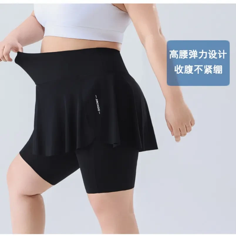 大码瑜伽裤假两件外穿裙裤跨境高腰口袋鲨鱼裤200斤可穿大码女装