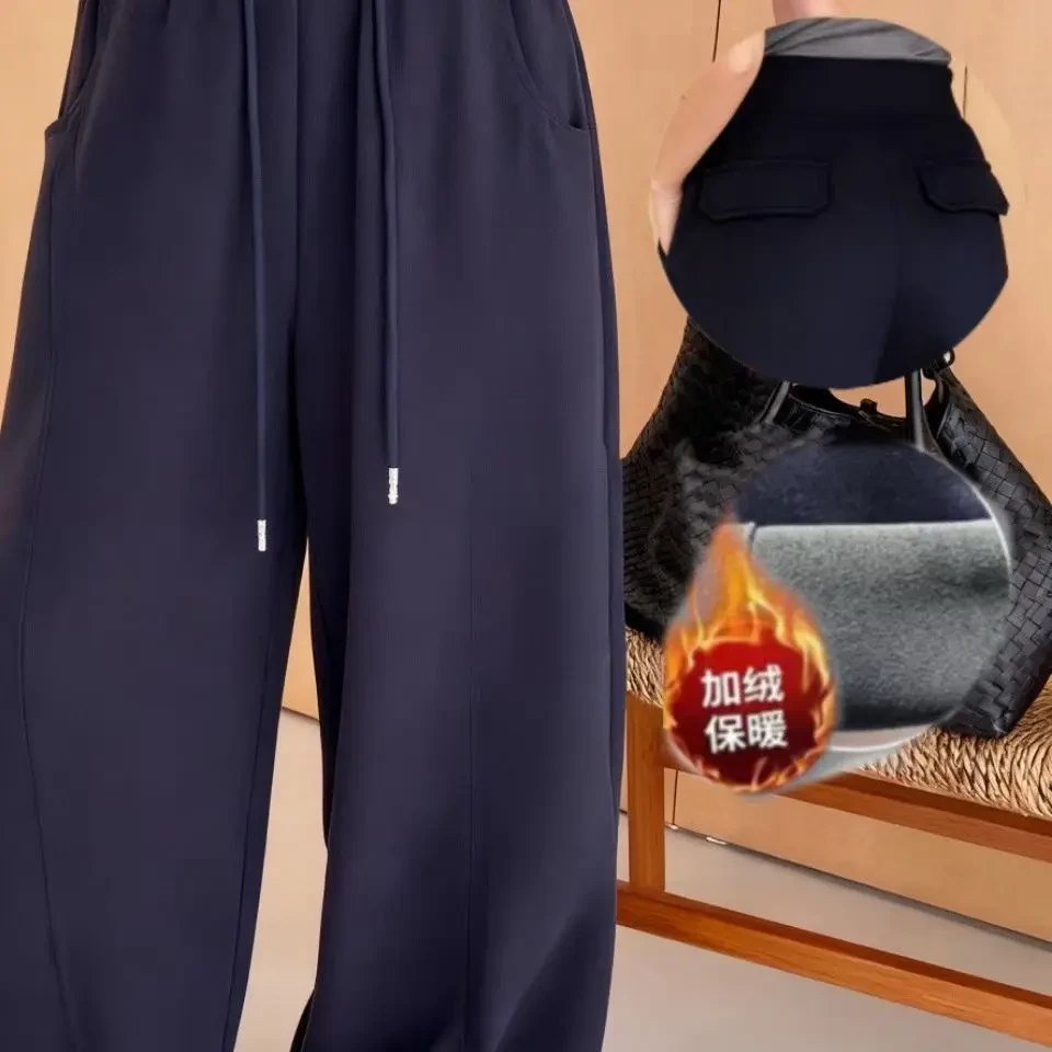 黑色高腰显瘦弯刀阔腿女秋冬加绒加厚宽松休闲运动卫裤