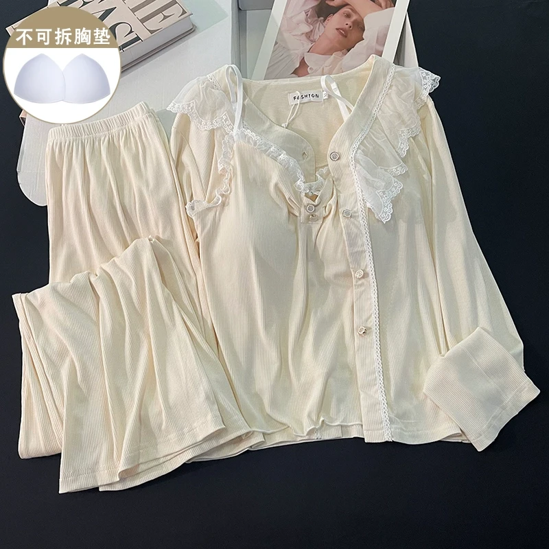 甜美纯欲性感三件套睡衣女款春秋季莫代尔棉带胸垫吊带杏色家居服