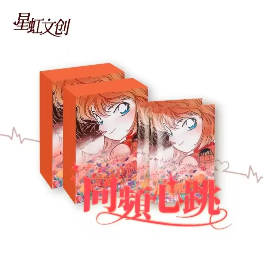 【一航/玩法】星虹文创 《名侦探柯南》亚克力色纸第一弹盲盒