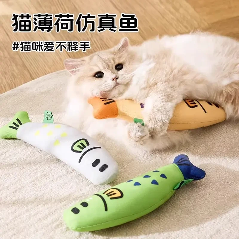 猫玩具猫薄荷仿真鱼猫咪自嗨解闷逗猫神器幼猫逗猫棒磨牙宠物用s
