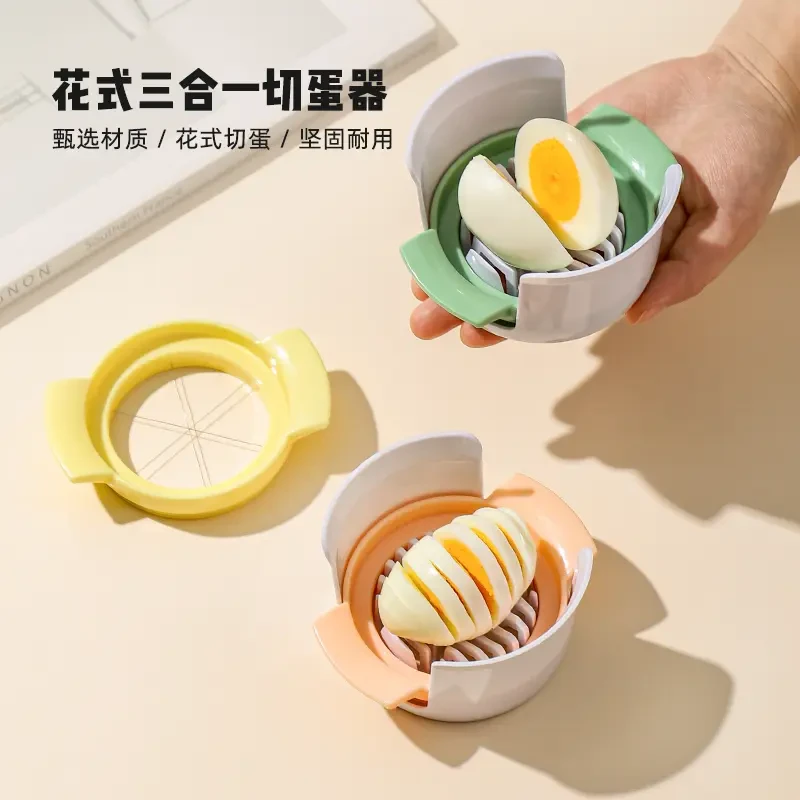 千姑娘切蛋器多功能切皮蛋神器分割器304不锈钢松花蛋鸡蛋切片器
