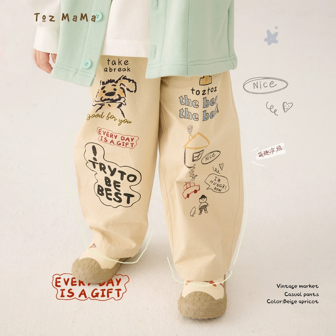 豆几妈2/10【复古市场】儿童裤子男童萌趣涂鸦印花梭织休闲裤春装