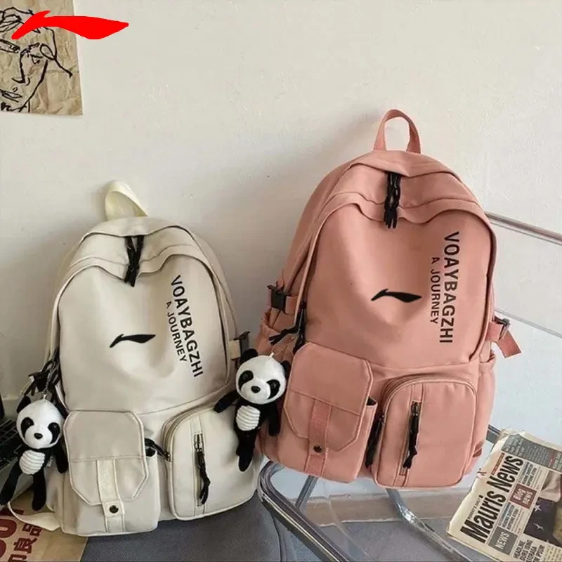 国货双肩包简约大容量旅行背包男女校园高中运动大学生书包电脑包